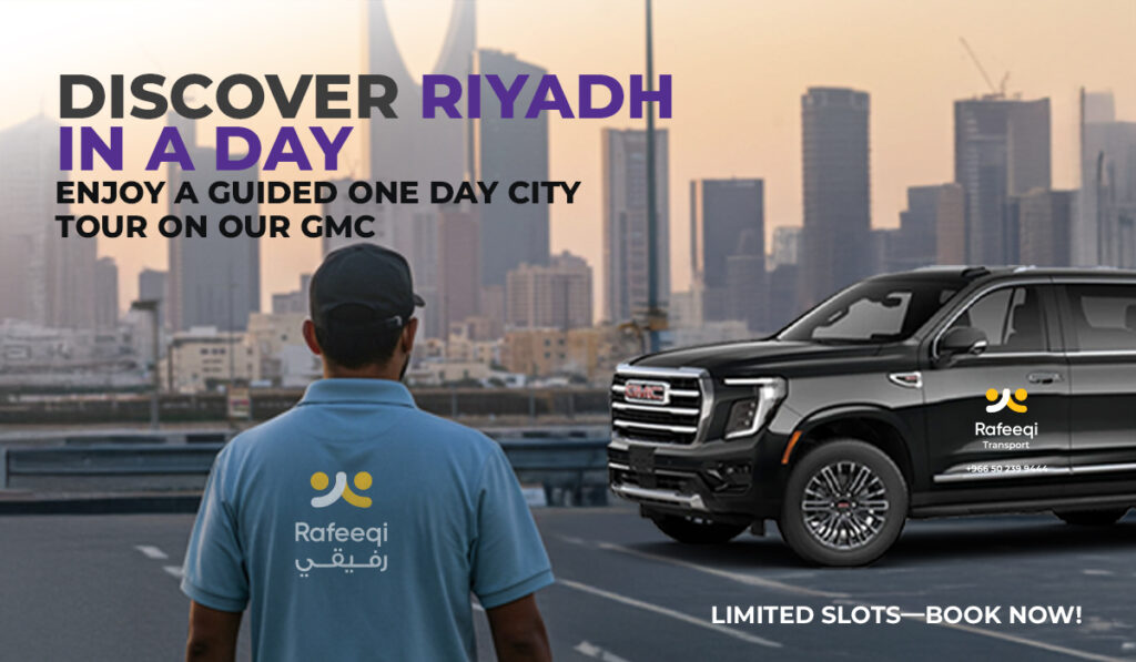 Riyadh in a Day – Private City Tour